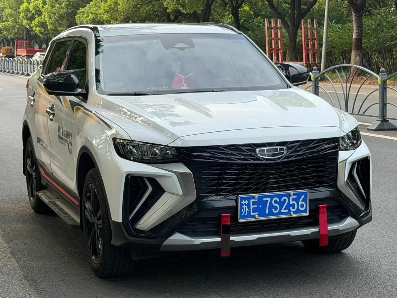 Geely 2020 Boyue PRO 1.8TD Zhizun Automatic 3