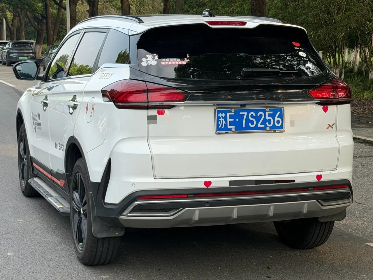Geely 2020 Boyue PRO 1.8TD Zhizun Automatic 5