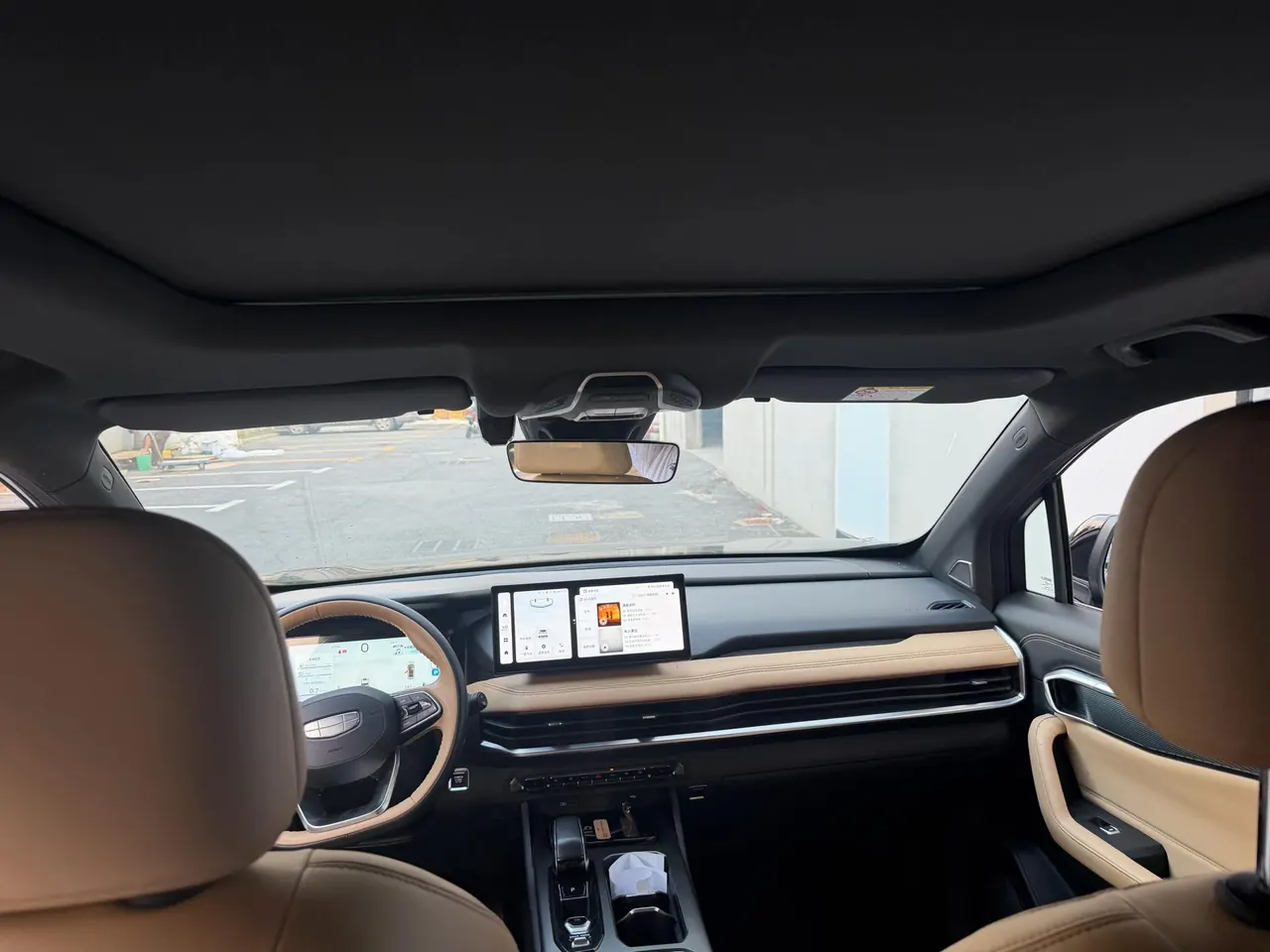Geely 2023 Hao Yue L 2.0TD Flagship Automatic Transmission 8