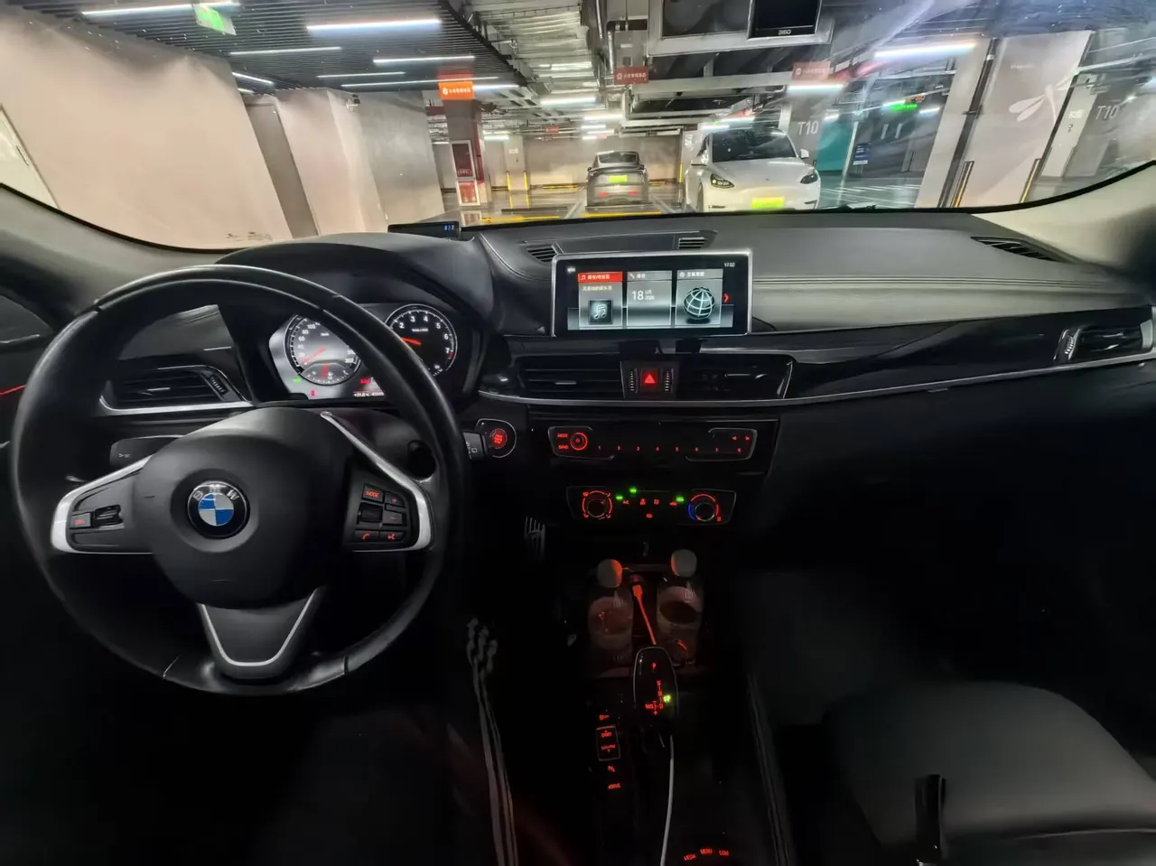 BMW 2020 X2 sDrive20i 1.5T M off-road set automatic gear 4