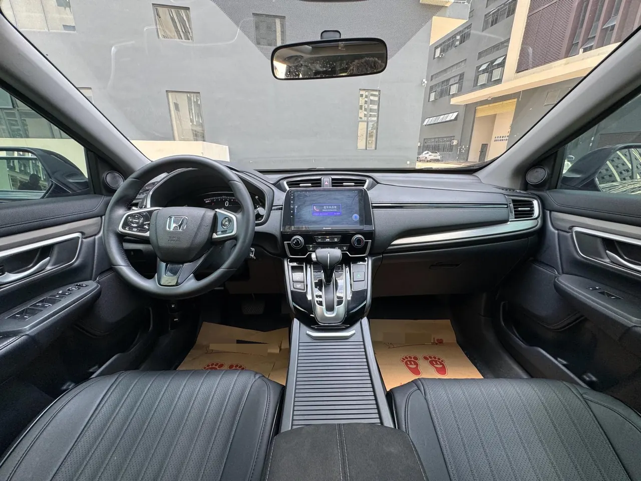 Honda 2020 Hao Ying 1.5T Stepless 240TURBO Two-Drive Elite Automatic Gear 5