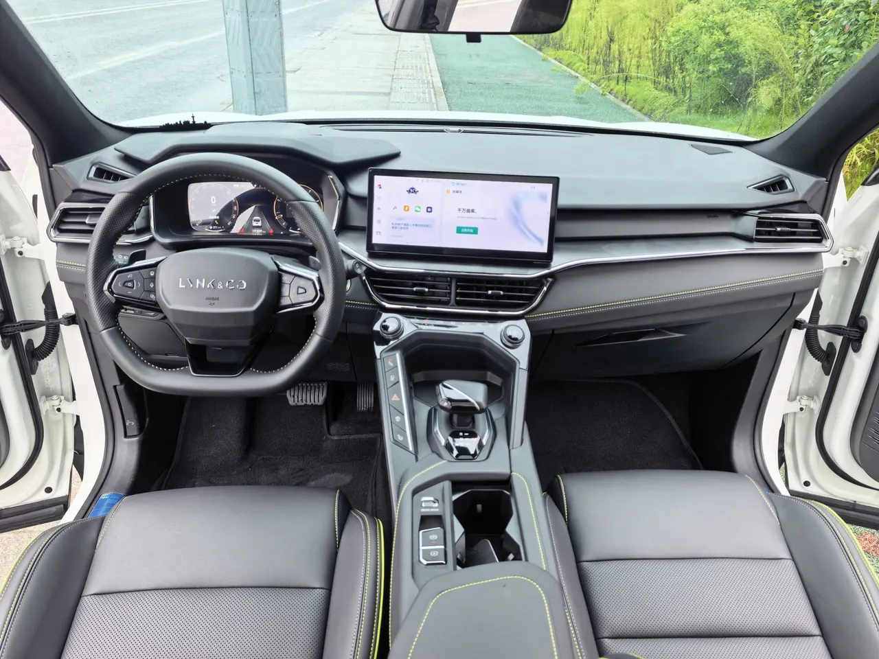 LYNK&amp;CO 2023 LYNK&amp;CO 06 1.5T Remix Jin Halo automatic gear 6