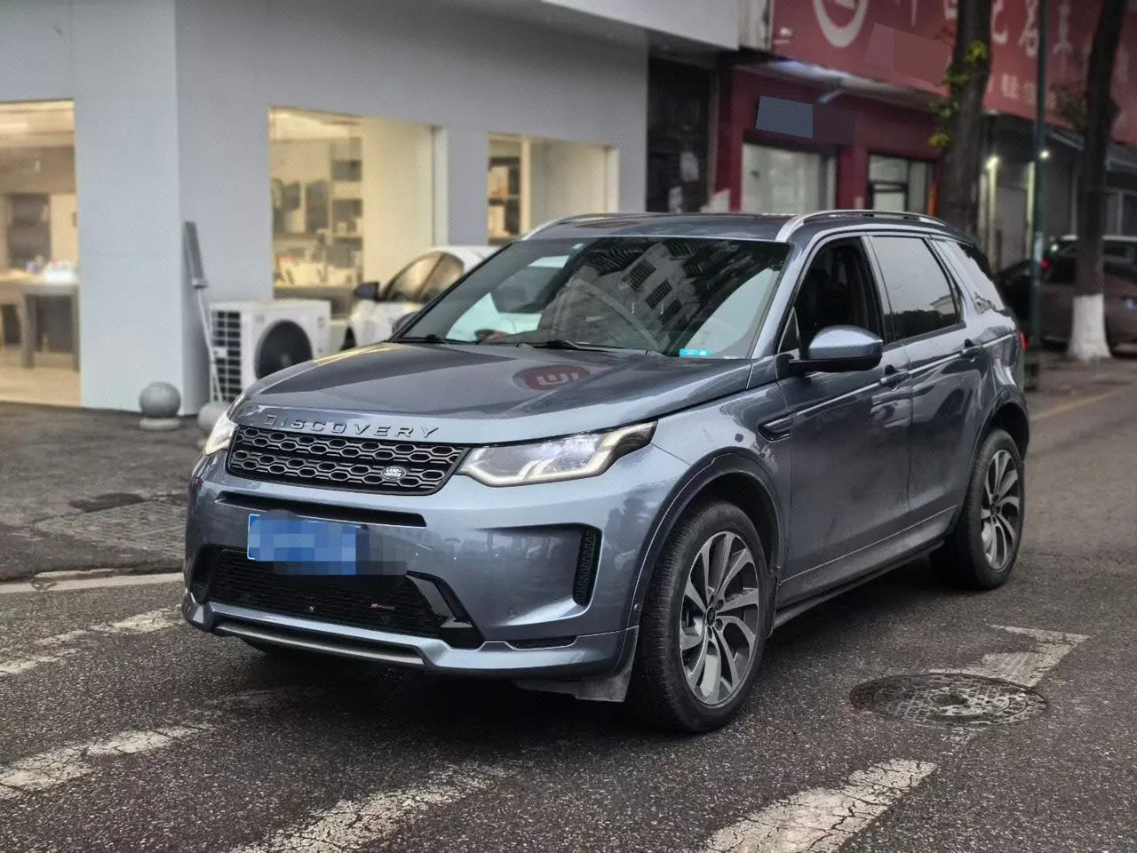 Land Rover Discovery Sports Edition New Energy 2022 Discovery Sports Edition PHEV 1.5T P300e Performance Technology Edition (Modified) Automatic Gear - View 1