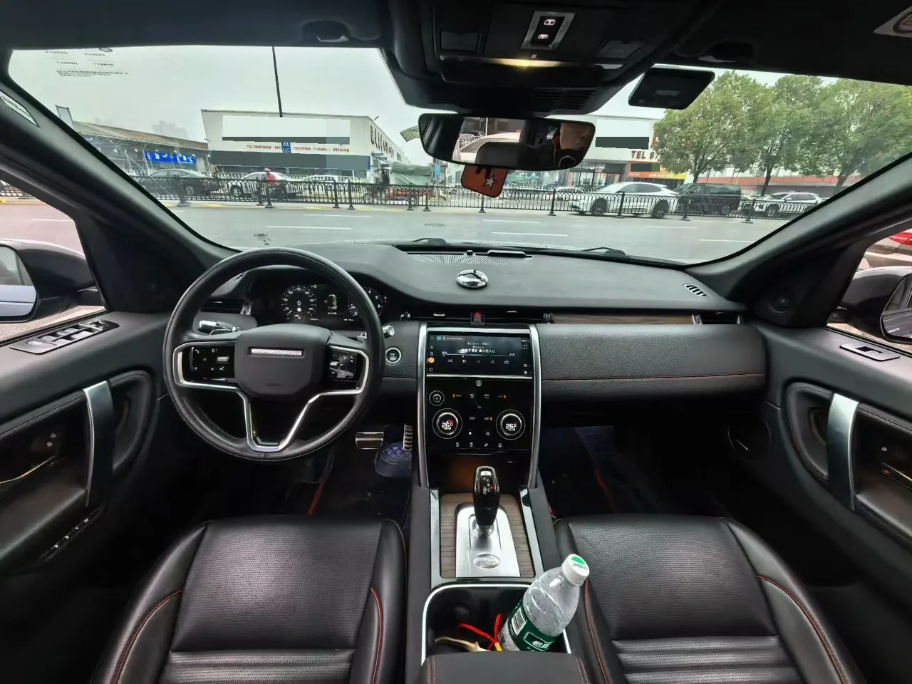 Land Rover Discovery Sports Edition New Energy 2022 Discovery Sports Edition PHEV 1.5T P300e Performance Technology Edition (Modified) Automatic Gear 5