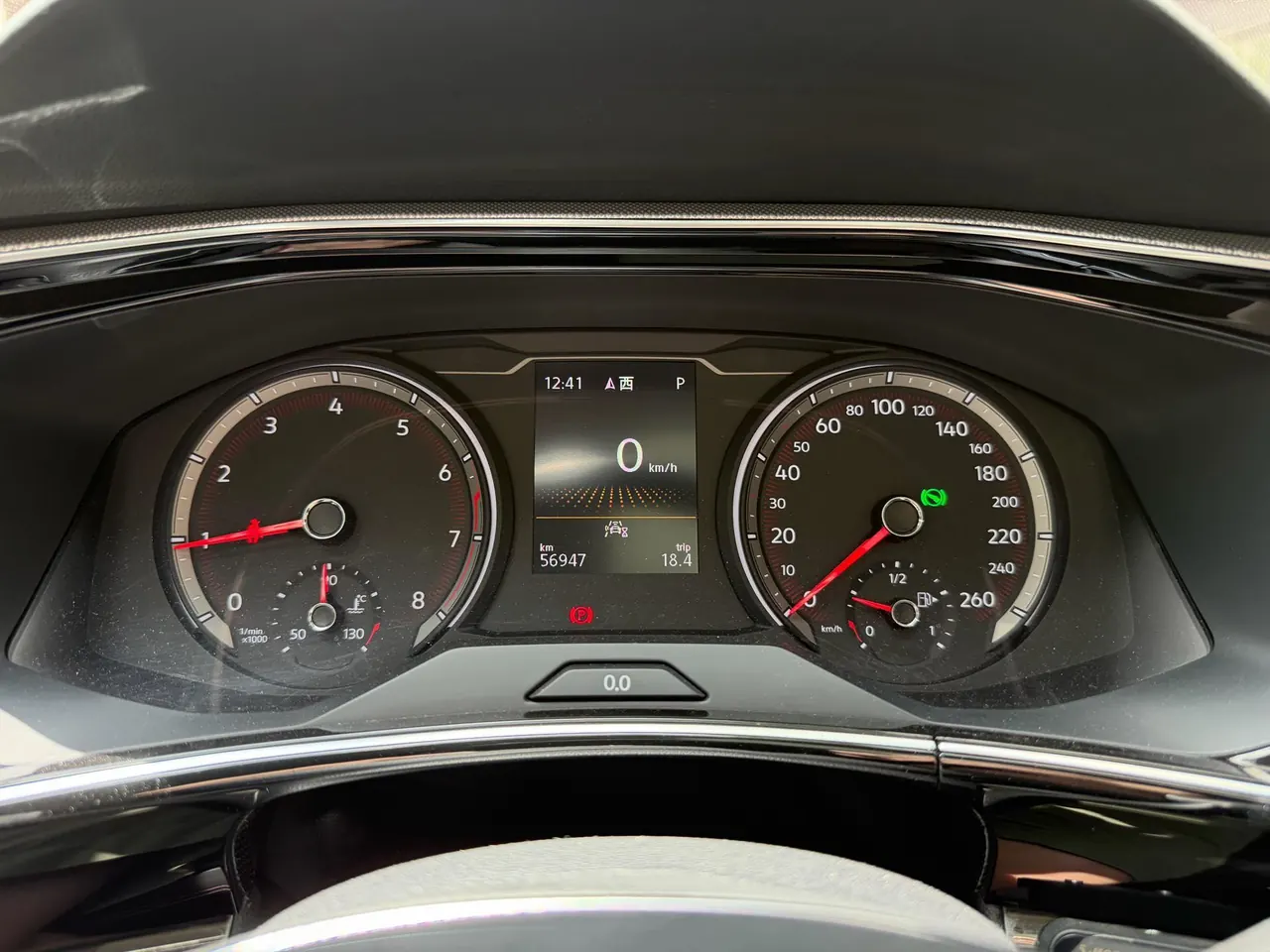 Volkswagen 2020 Tanyue 2.0TSI 330TSI Two-Drive Deluxe Smart Joint Edition Automatic Gear 9