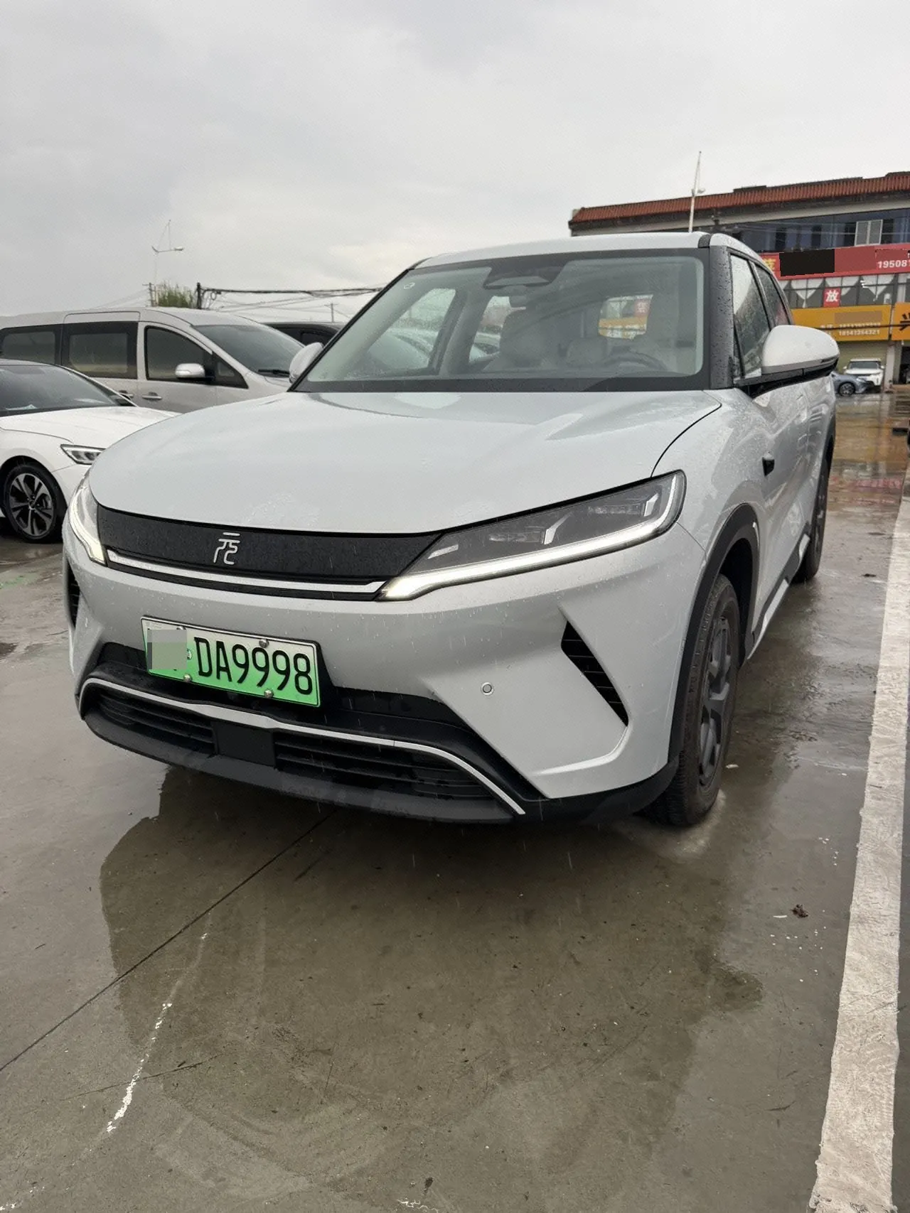 Open image lightbox: BYD 2025 Yuan UP Smart Driving 401KM Vital Automatic Gear