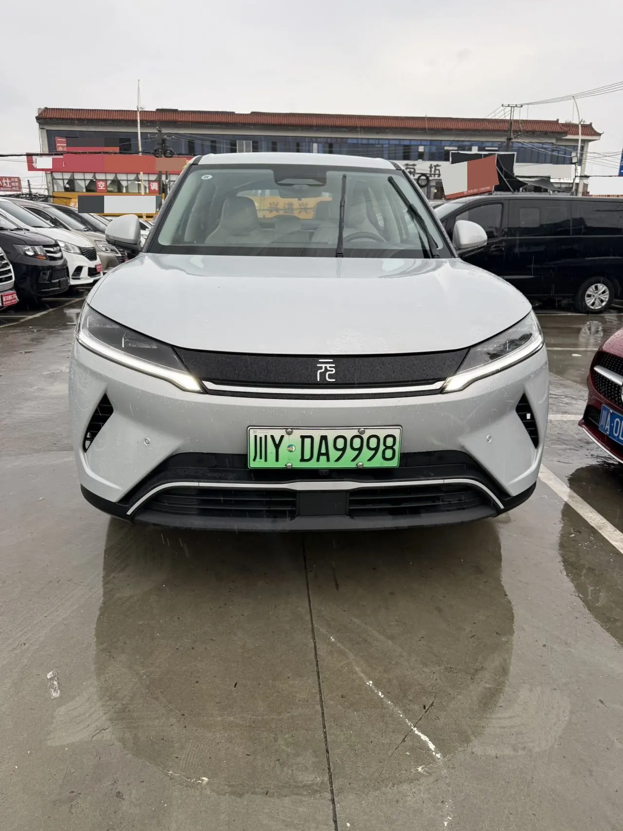 BYD 2025 Yuan UP Smart Driving 401KM Vital Automatic Gear 2