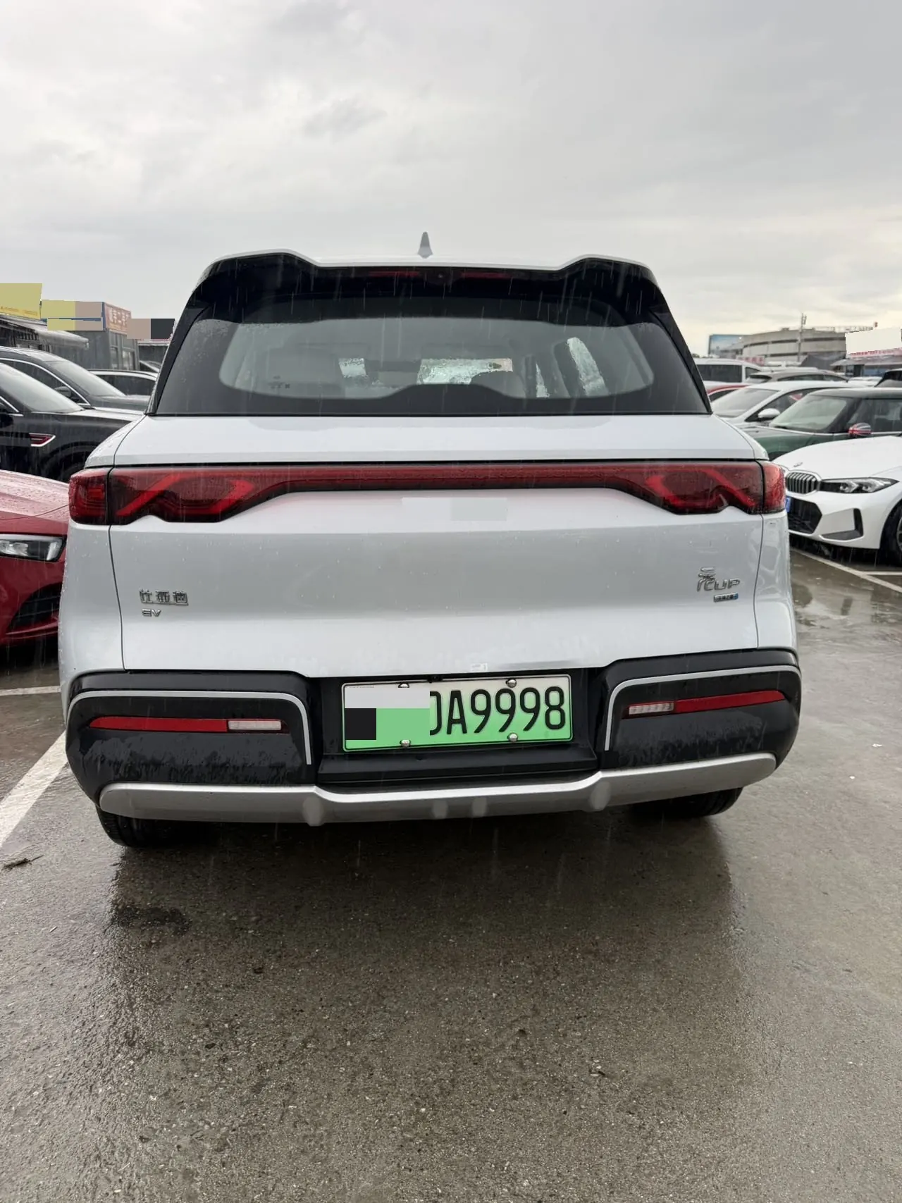 BYD 2025 Yuan UP Smart Driving 401KM Vital Automatic Gear 4