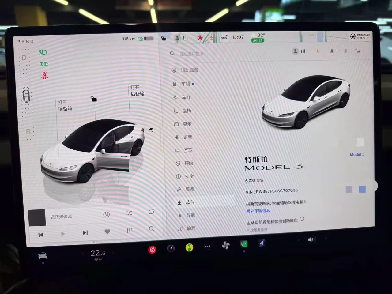 Tesla 2025 Model 3 Rear-Wheel-Drive Edition (facelift) Automatic Transmission 5