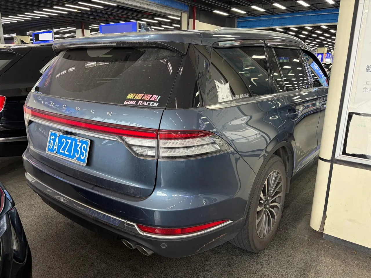 Lincoln Pilot (Imported) 2020 Pilot 3.0T V6 Full Drive Elegant Edition Automatic Gear 3
