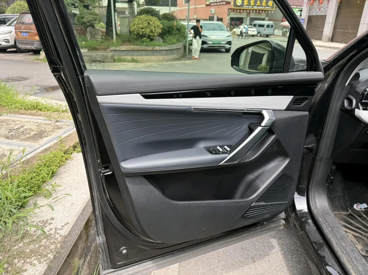 Geely 2023 Boyue L 1.5TD Honorable Automatic Transmission 8