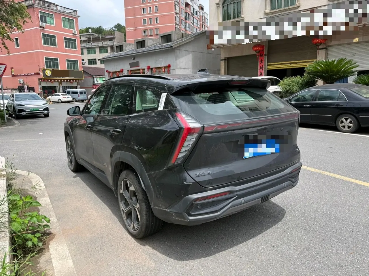Geely 2023 Boyue L 1.5TD Honorable Automatic Transmission 9