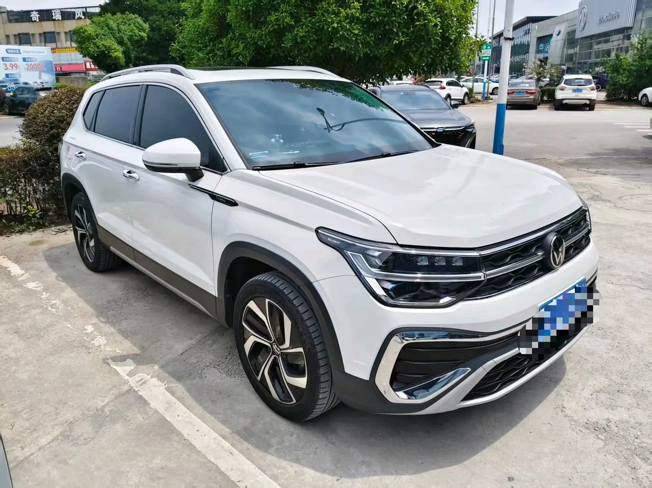 Volkswagen 2023 Tuyue 1.5TSI 300TSI Two-Drive Full Moon Edition Automatic Gear 2