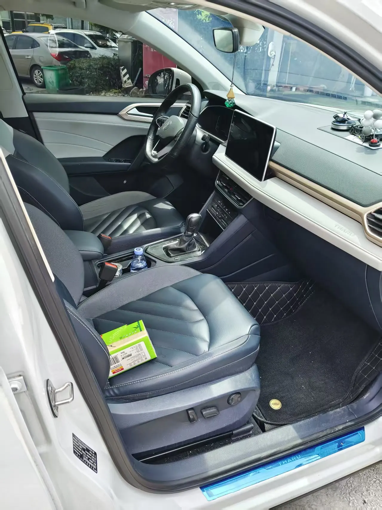 Volkswagen 2023 Tuyue 1.5TSI 300TSI Two-Drive Full Moon Edition Automatic Gear 3