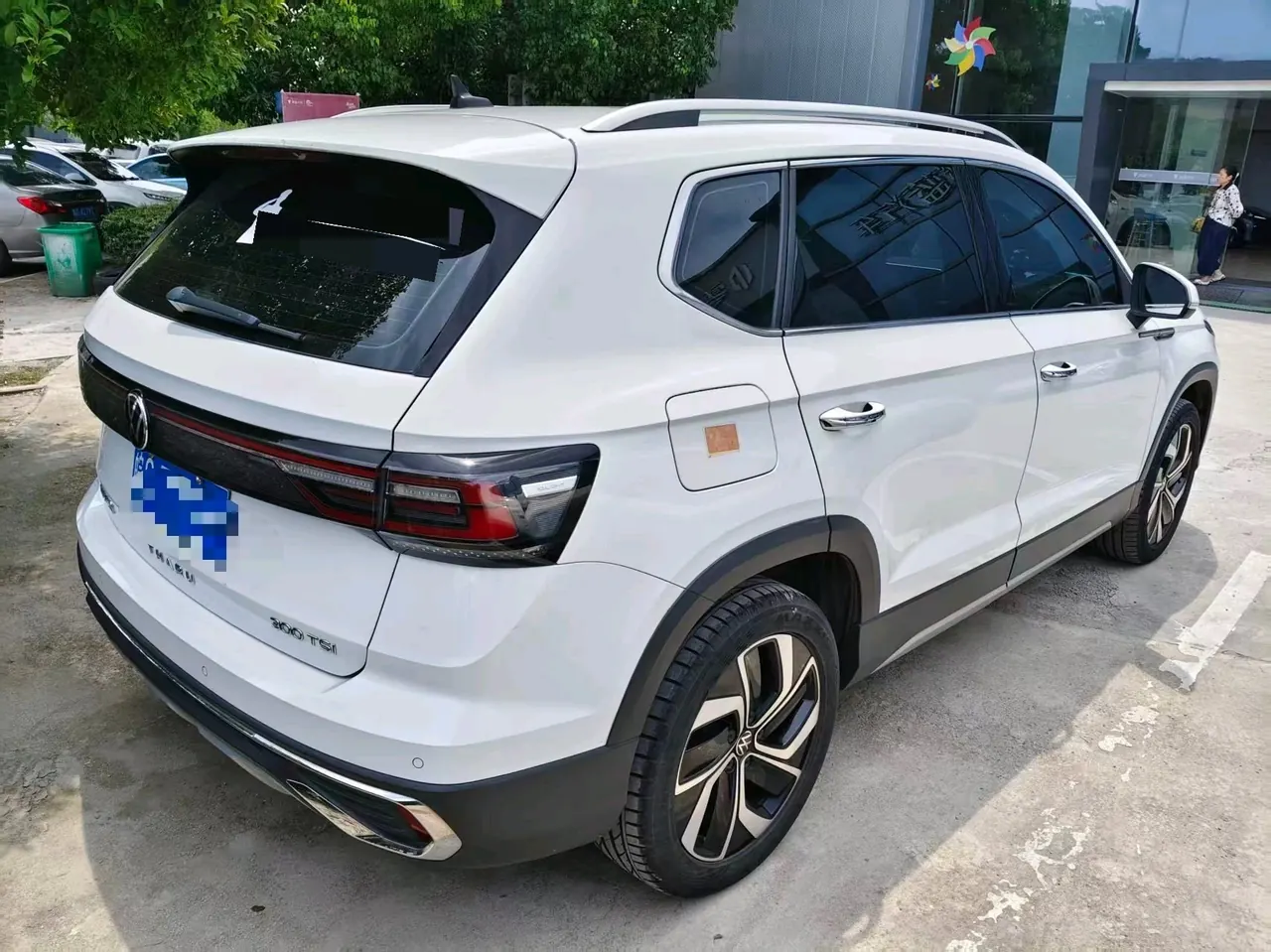 Volkswagen 2023 Tuyue 1.5TSI 300TSI Two-Drive Full Moon Edition Automatic Gear 4