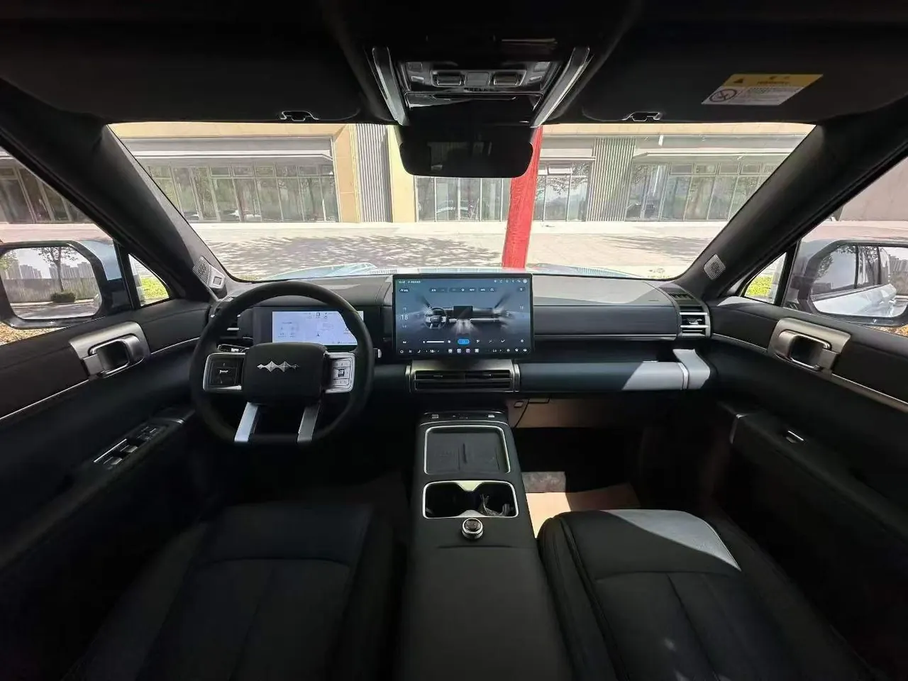 FangChengBao 2025 titanium 7 1.5T stepless 190KM four-wheel drive Ultra version of automatic gear 4