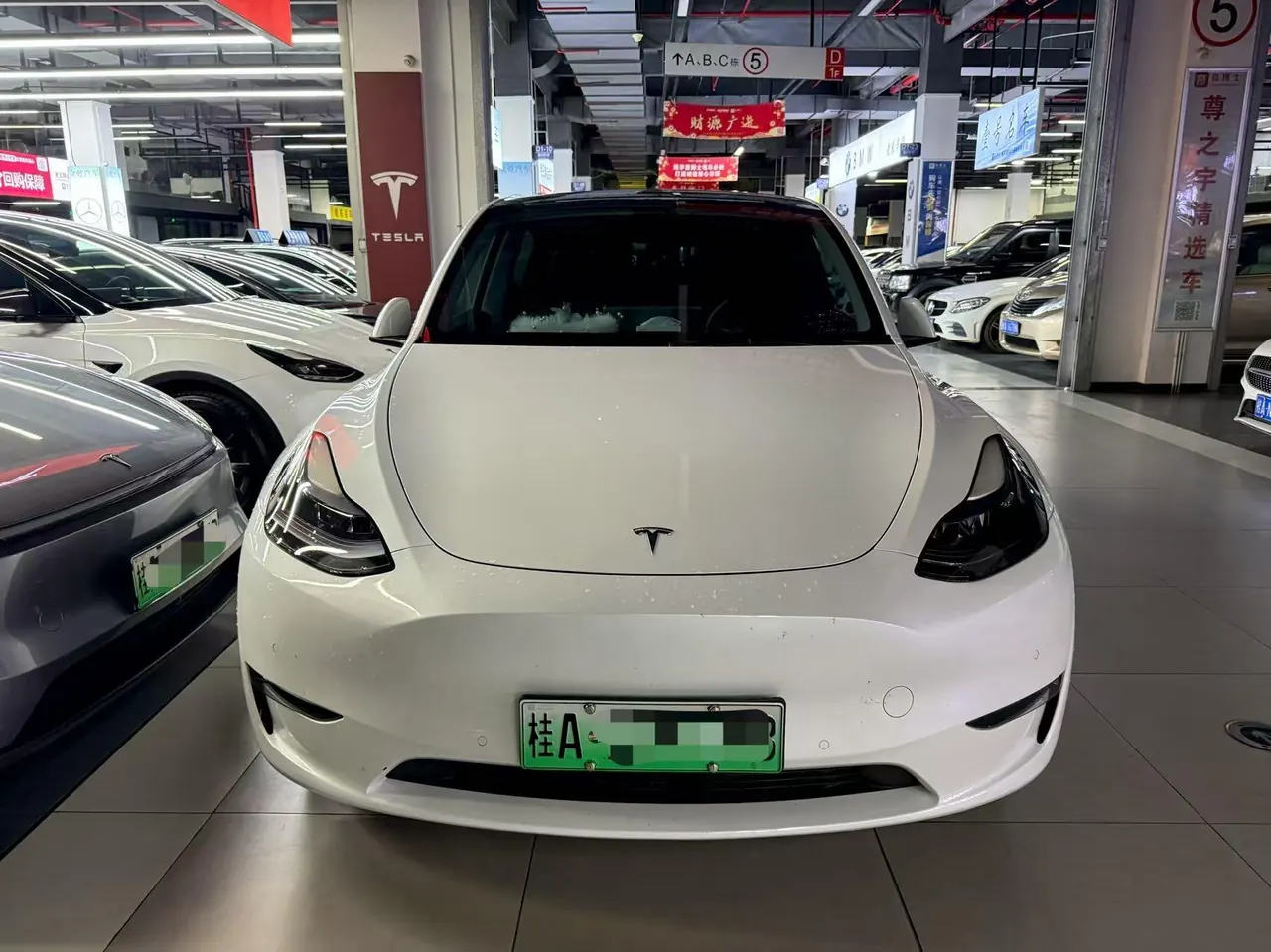 Tesla 2022 Model Y long endurance all-wheel drive version (modified) automatic gear 5