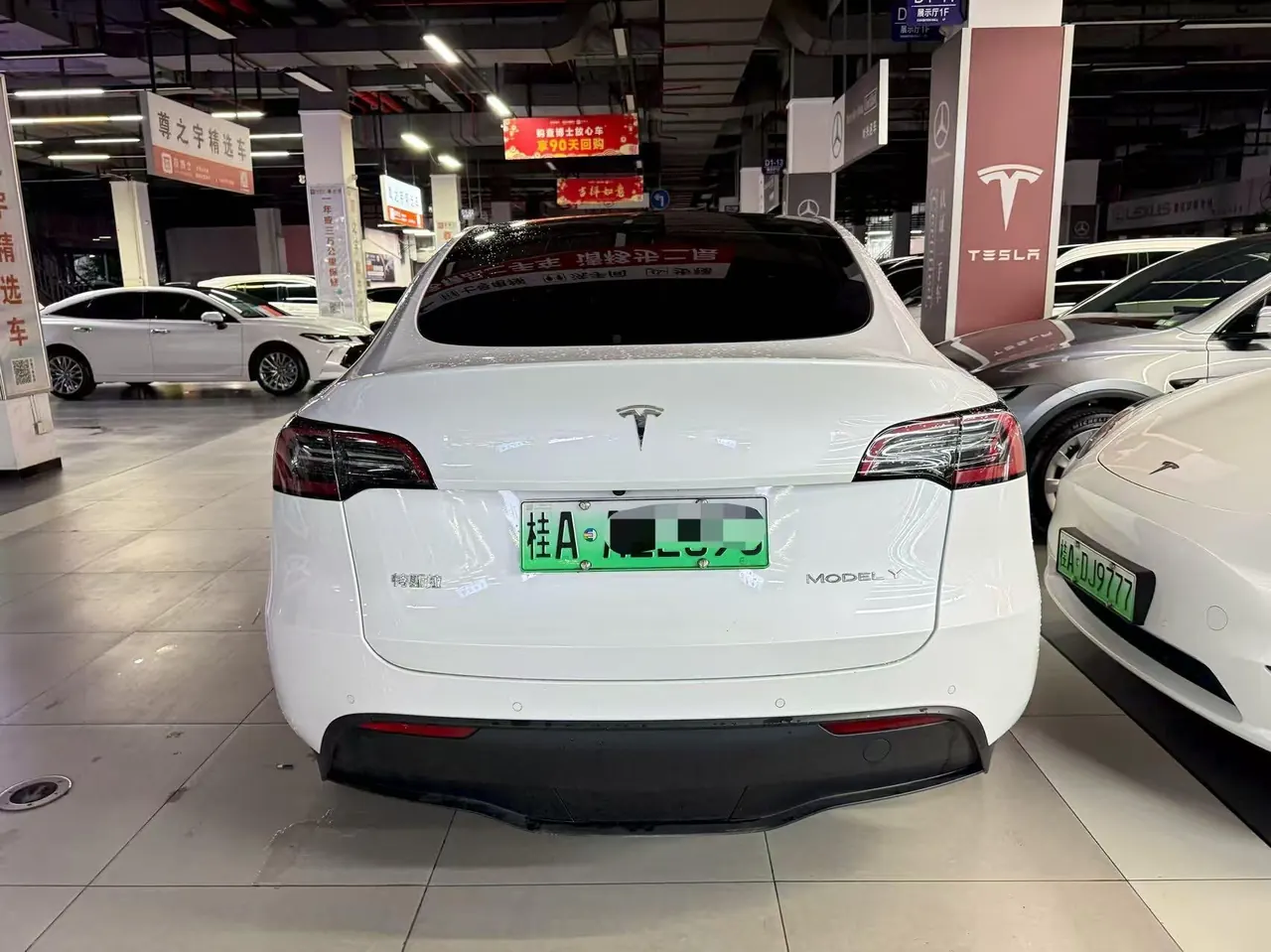 Tesla 2022 Model Y long endurance all-wheel drive version (modified) automatic gear 8