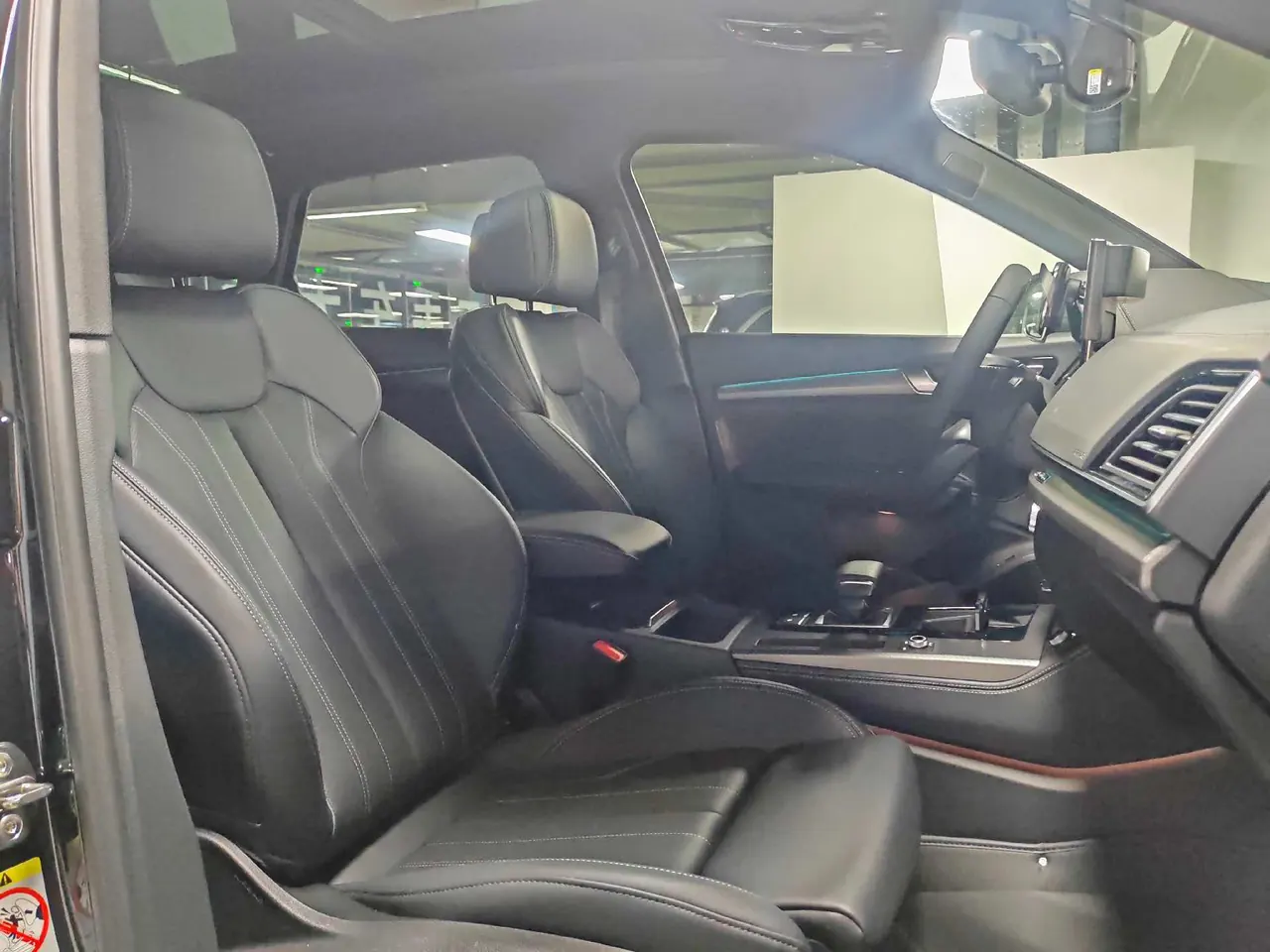 Audi 2025 Q5L 2.0TFSI 45TFSI 45th Anniversary Collection Edition Quattro Deluxe Dynamic Automatic 5