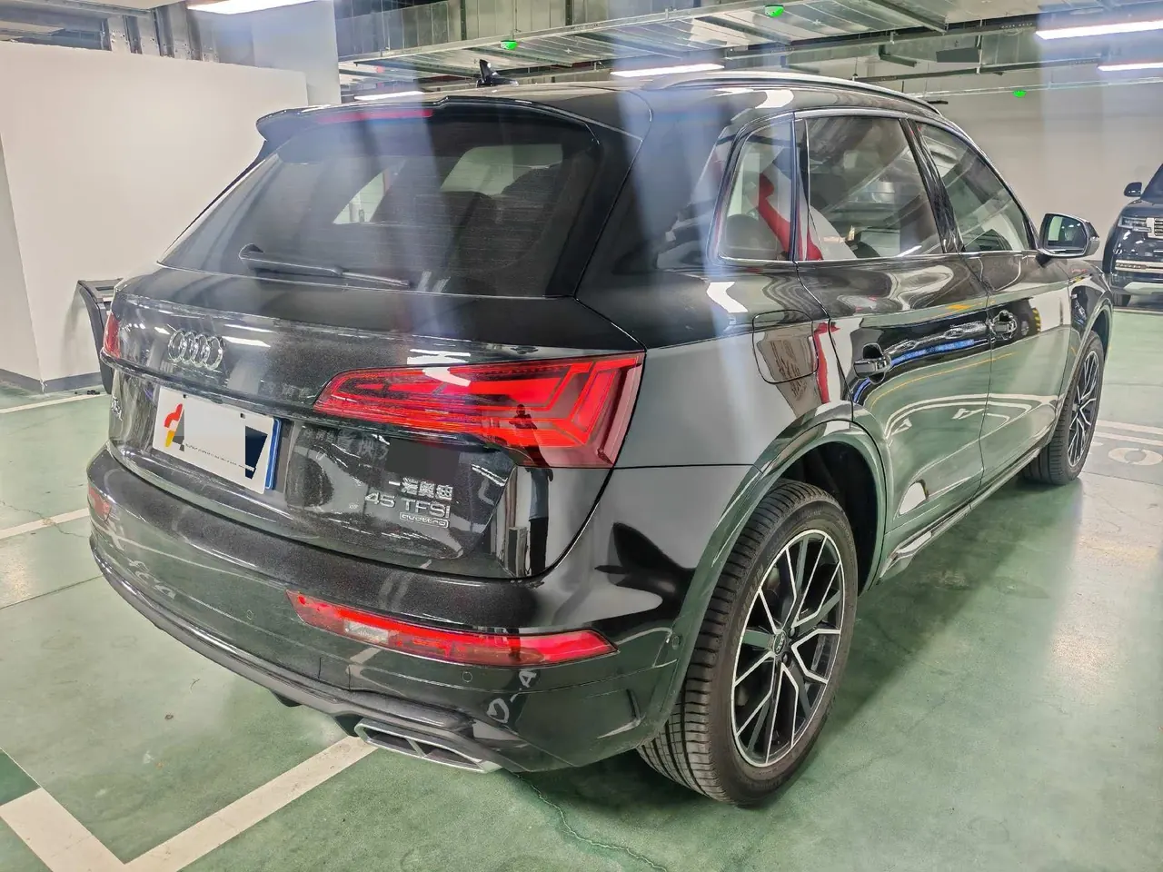 Audi 2025 Q5L 2.0TFSI 45TFSI 45th Anniversary Collection Edition Quattro Deluxe Dynamic Automatic 7