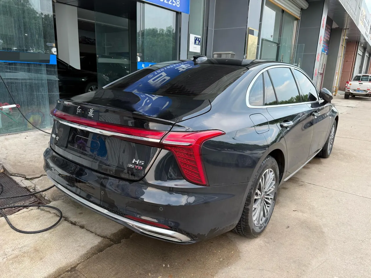 HongQi 2025 H5 1.5T Flag Rhyme 500000 Commemorative Automatic Gear 3