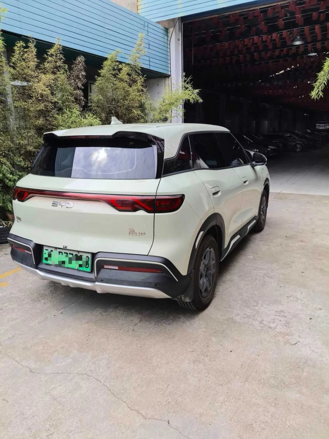 BYD 2025 Yuan UP 301KM Pilot Automatic Gear 3