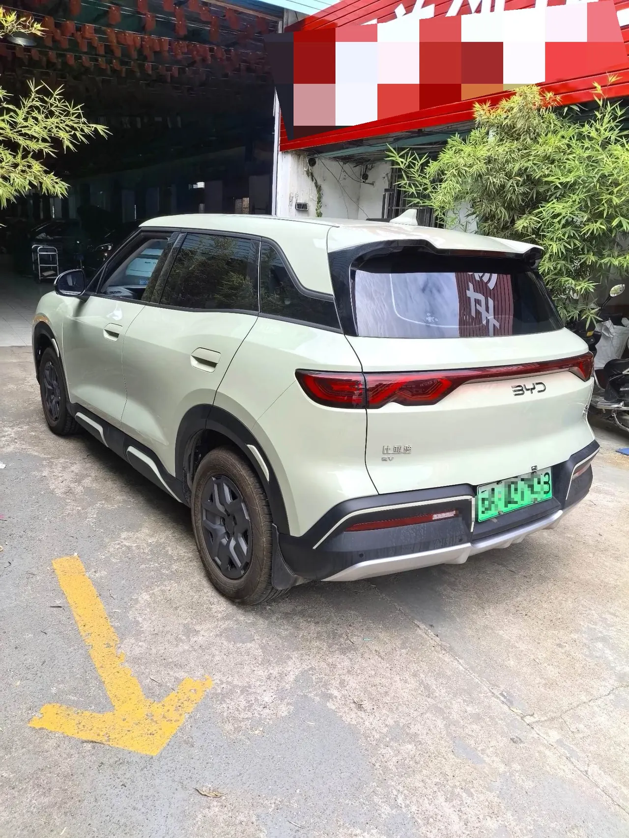 BYD 2025 Yuan UP 301KM Pilot Automatic Gear 4