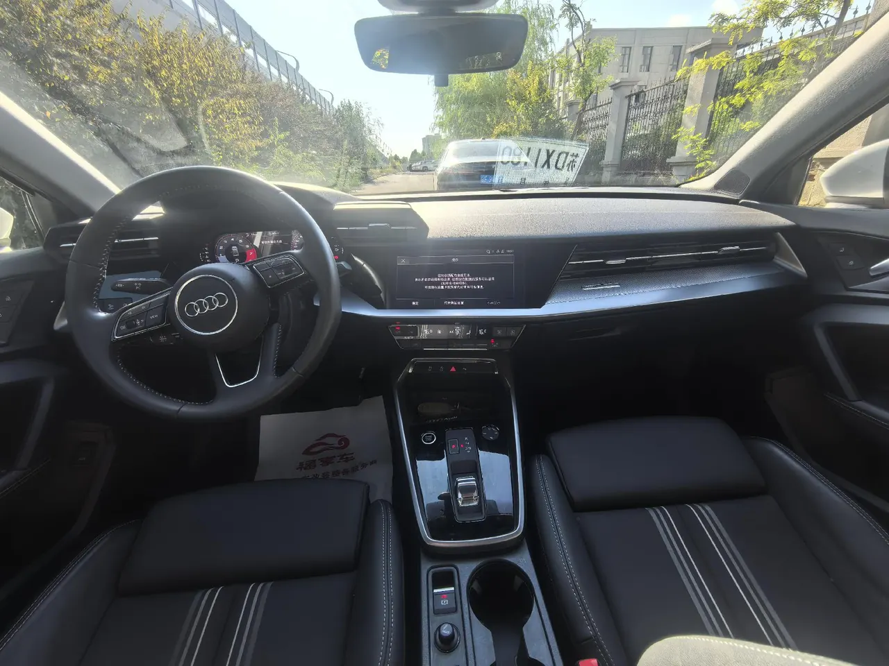 Audi 2022 A3L Limousine 1.4TFSI 35TFSI Fashion Sports Automatic 6