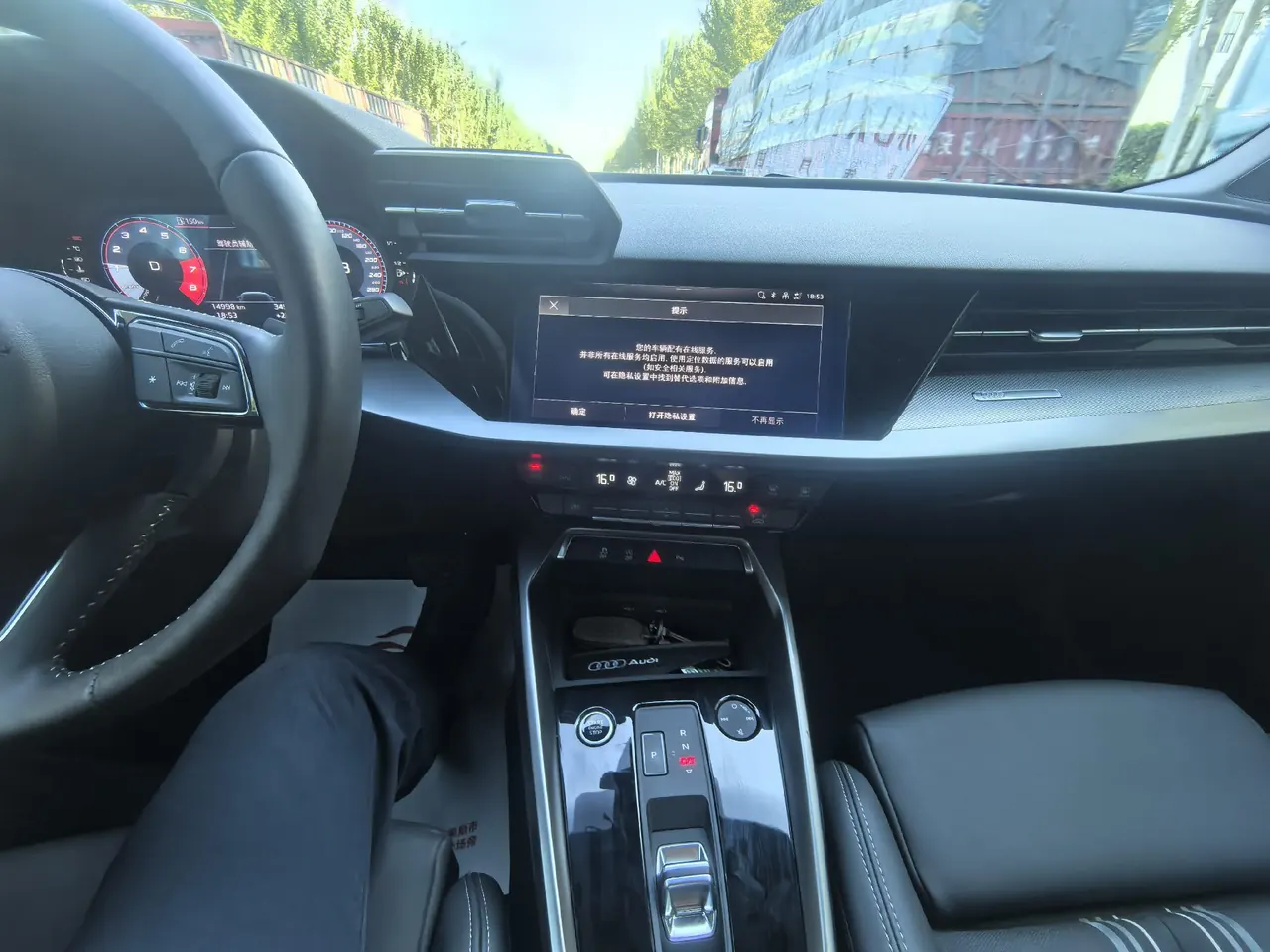 Audi 2022 A3L Limousine 1.4TFSI 35TFSI Fashion Sports Automatic 9