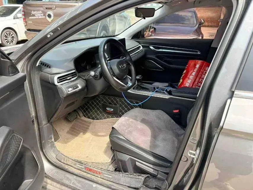 Geely 2022 Emgrand-Sanxiang 1.5 Stepless Noble Automatic Transmission 2