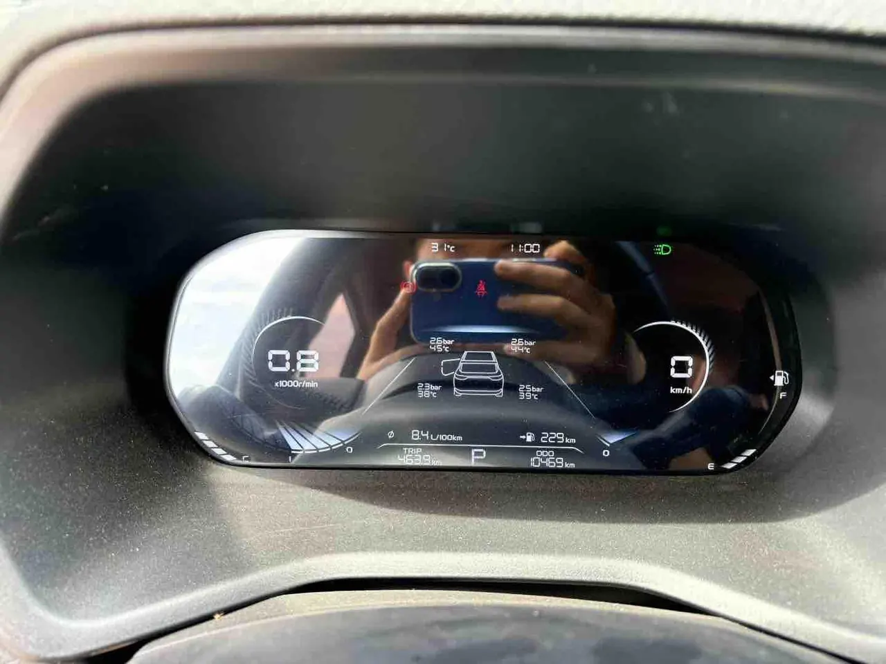 Geely 2022 Emgrand-Sanxiang 1.5 Stepless Noble Automatic Transmission 5