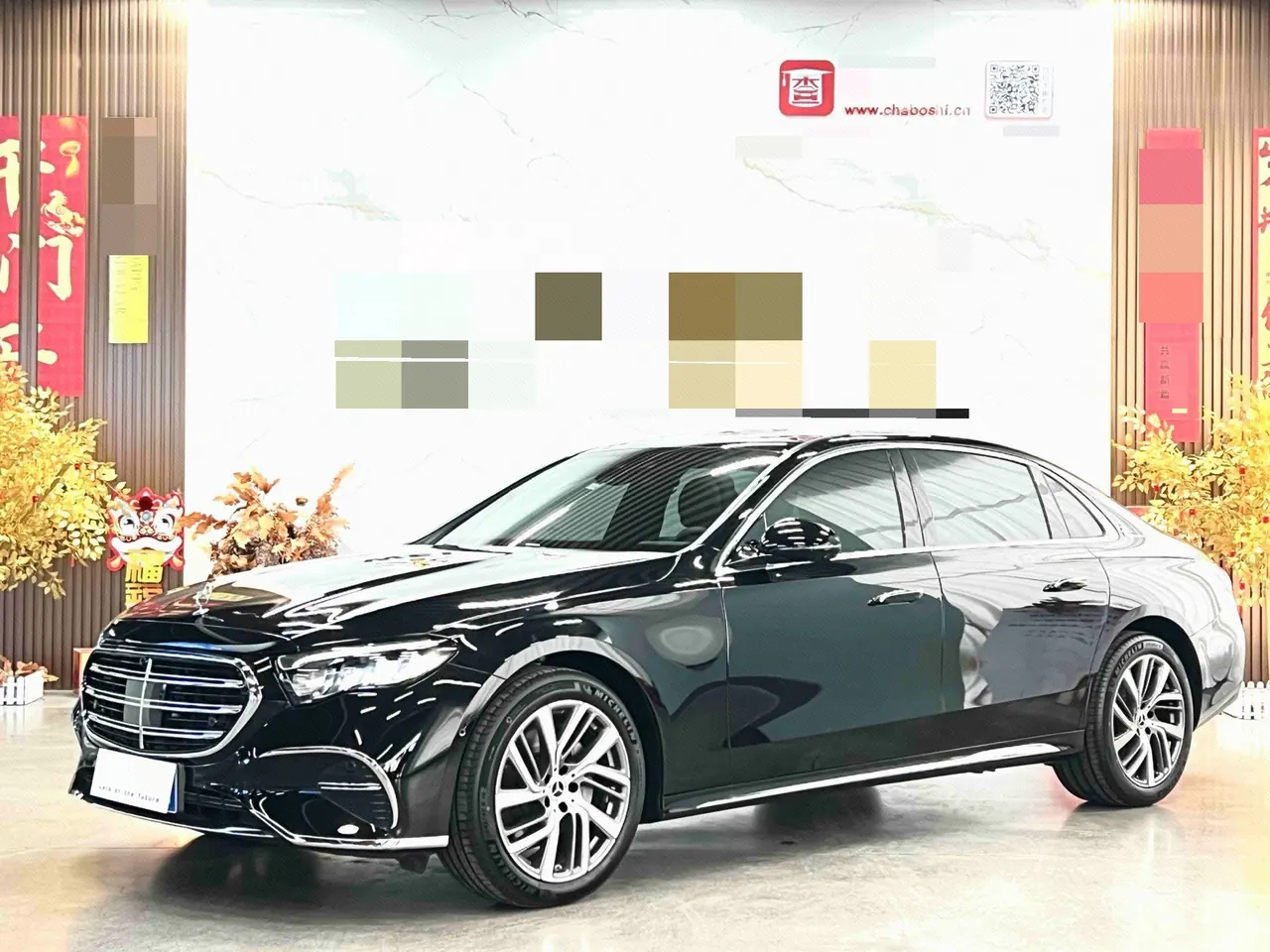 打开图片灯箱:Mercedes Benz E-Class 2025 model E 300 L 48V 2.0T Luxury Edition Automatic