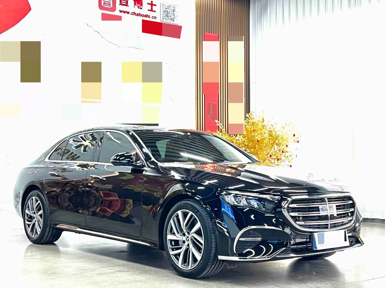 Mercedes Benz E-Class 2025 model E 300 L 48V 2.0T Luxury Edition Automatic 3