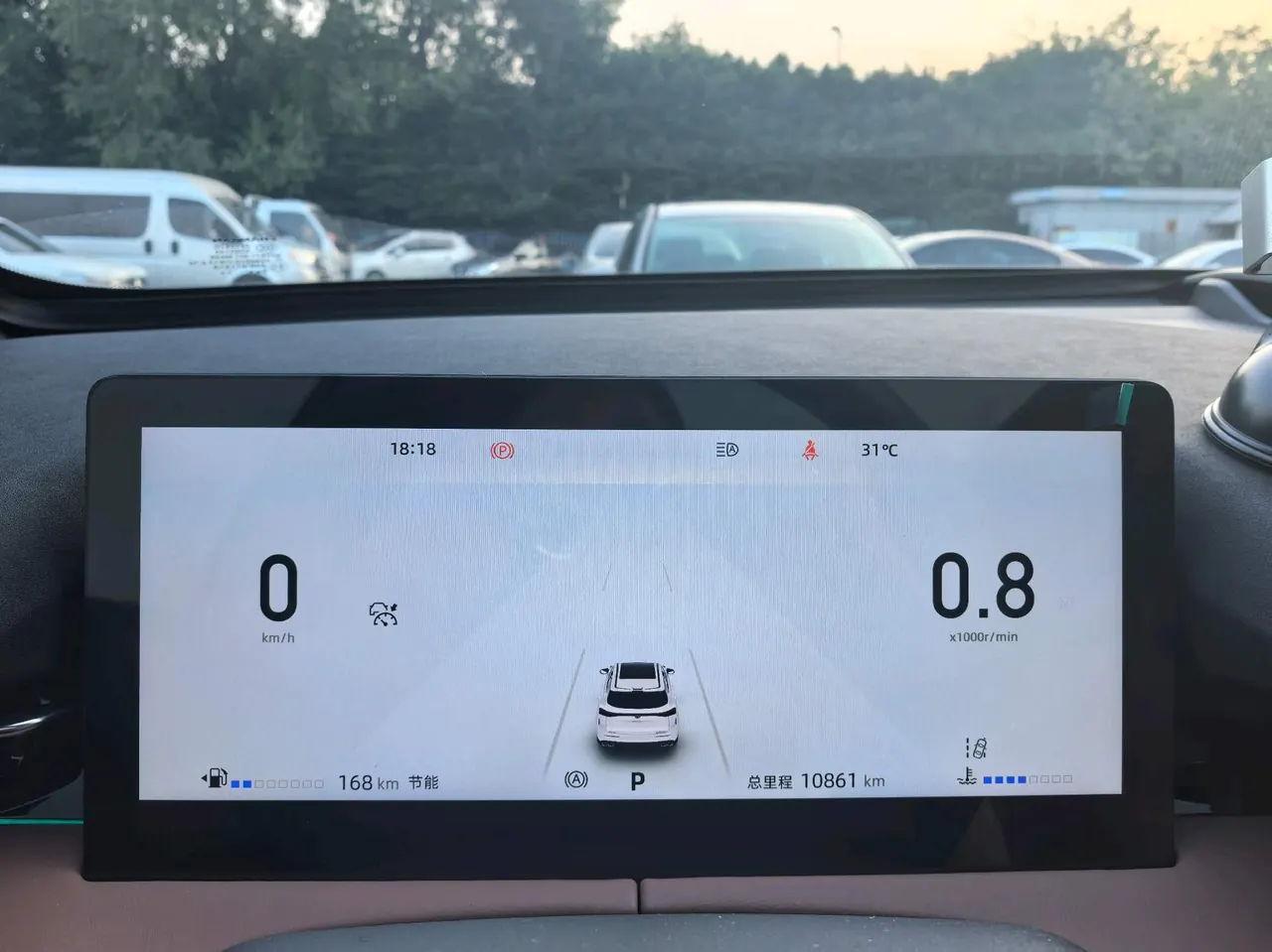 ChangAn 2025 UNI-Z 1.5T 500Bar PRO automatic gear 9