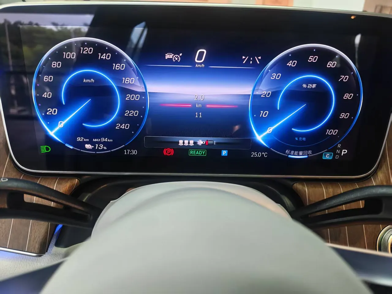 Mercedes Benz 2025 EQE 500 4MATIC EQE 500 4MATIC Pioneer Edition Automatic Gear 9