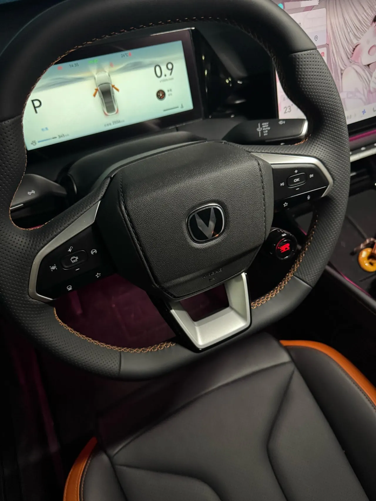 ChangAn 2025 UNI-V 1.5T 500Bar distinguished automatic gear 4
