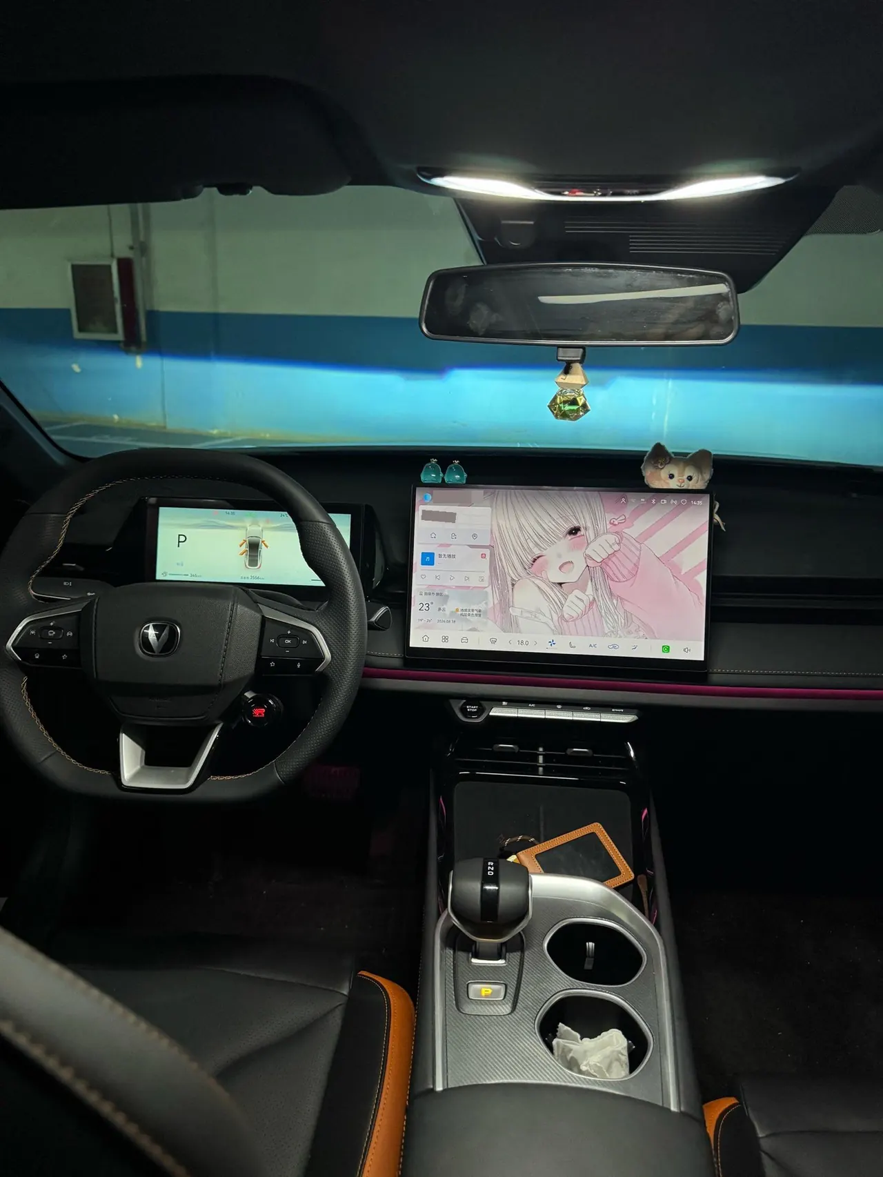 ChangAn 2025 UNI-V 1.5T 500Bar distinguished automatic gear 5