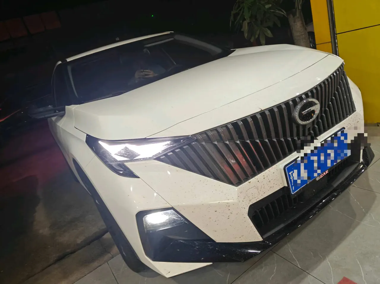 Chuanqi 2026 GS3 Speed 1.5T 270T Full Edition Automatic Gear 2