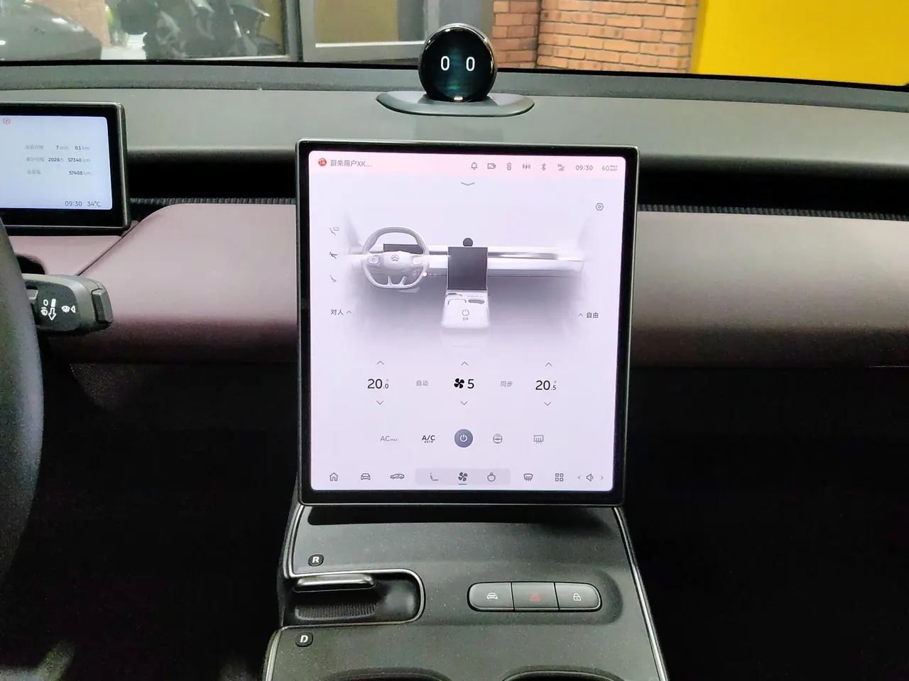 NIO 2022 ET 5 100kWh automatic gear 8
