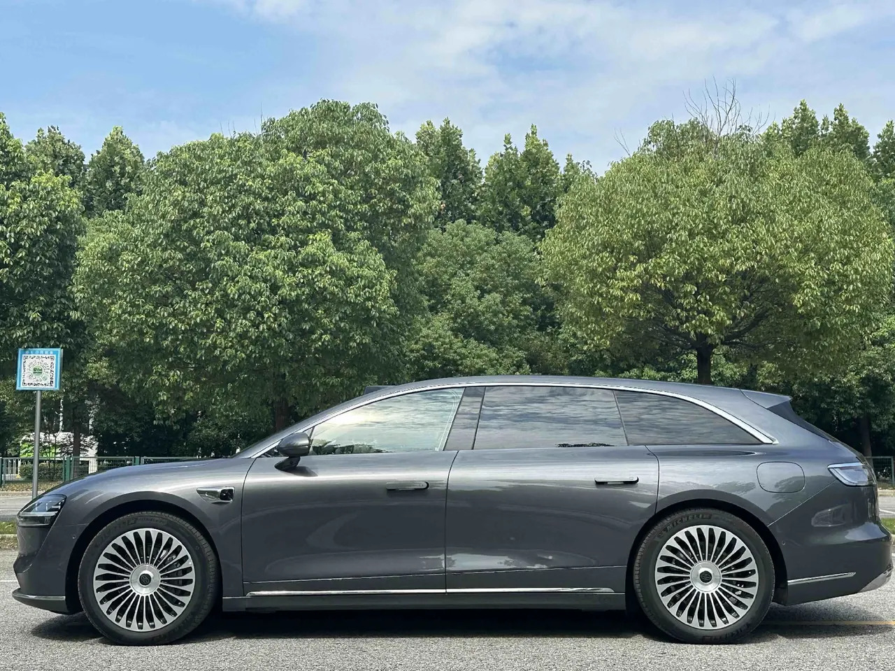 Luxeed 2025 S9T Ultra Long Life Edition Automatic Gear 3
