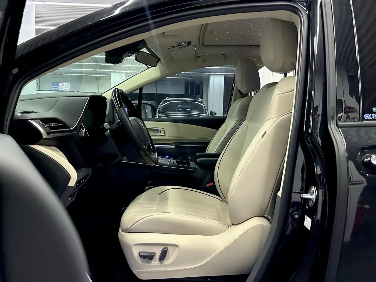Toyota 2026 Sana 2.5 Stepless Two-Drive Comfort Edition Automatic Transmission 10