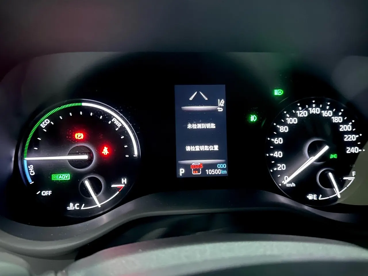 Toyota 2026 Sana 2.5 Stepless Two-Drive Comfort Edition Automatic Transmission 11