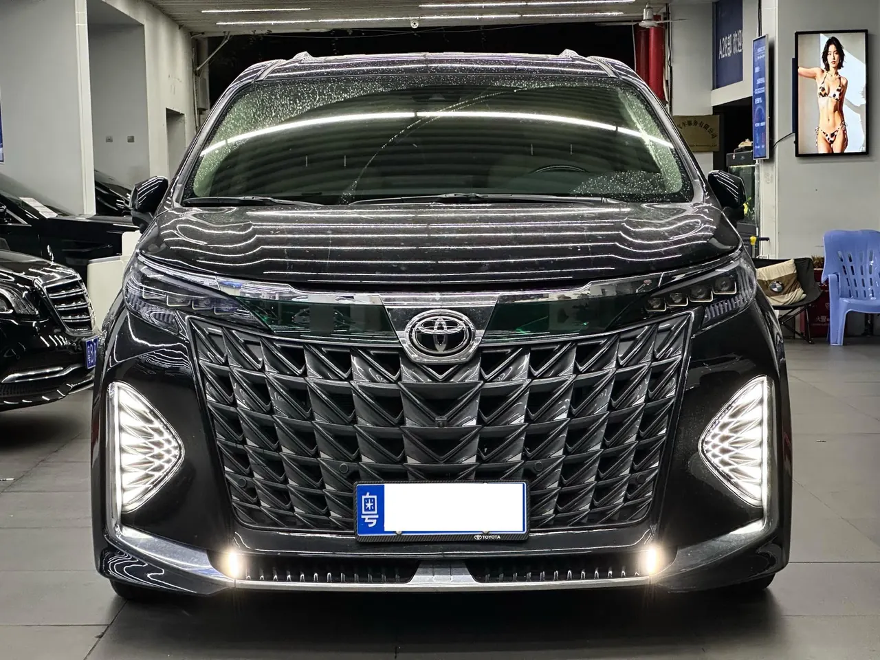 Toyota 2026 Sana 2.5 Stepless Two-Drive Comfort Edition Automatic Transmission 2