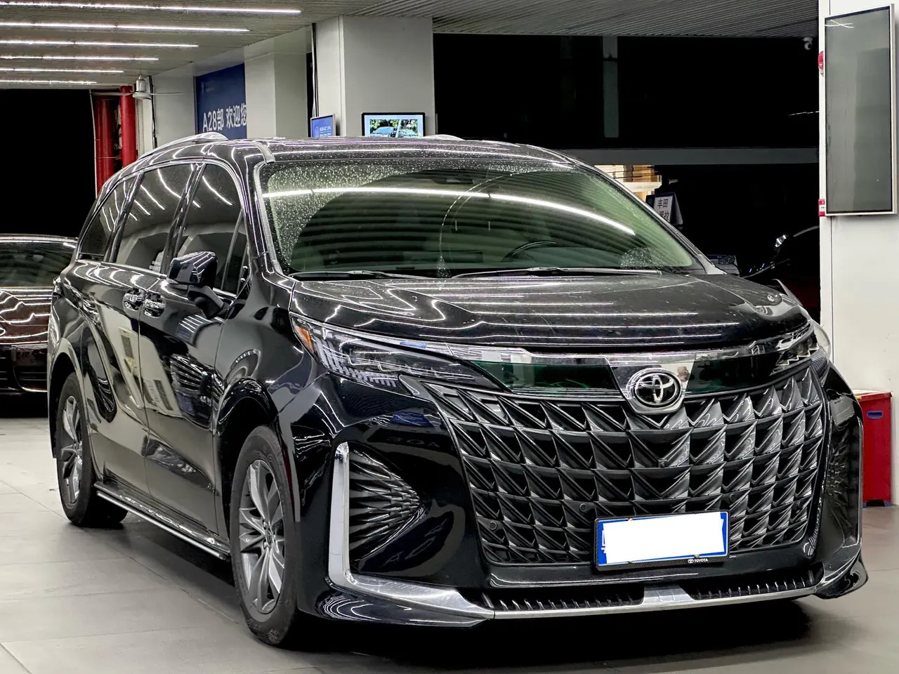 Toyota 2026 Sana 2.5 Stepless Two-Drive Comfort Edition Automatic Transmission 3