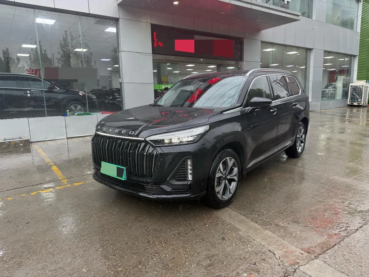 Xingtu 2022 Lanyue 2.0TGDI 400T Exploration Edition Four-wheel Drive Xingxiang 5-seat Automatic Gear - View 1
