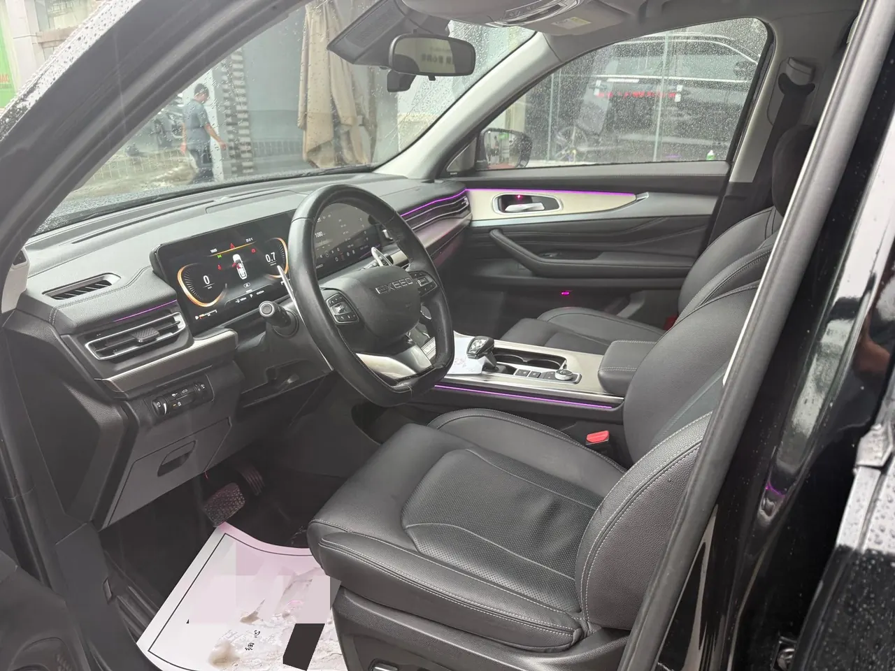 Xingtu 2022 Lanyue 2.0TGDI 400T Exploration Edition Four-wheel Drive Xingxiang 5-seat Automatic Gear 3
