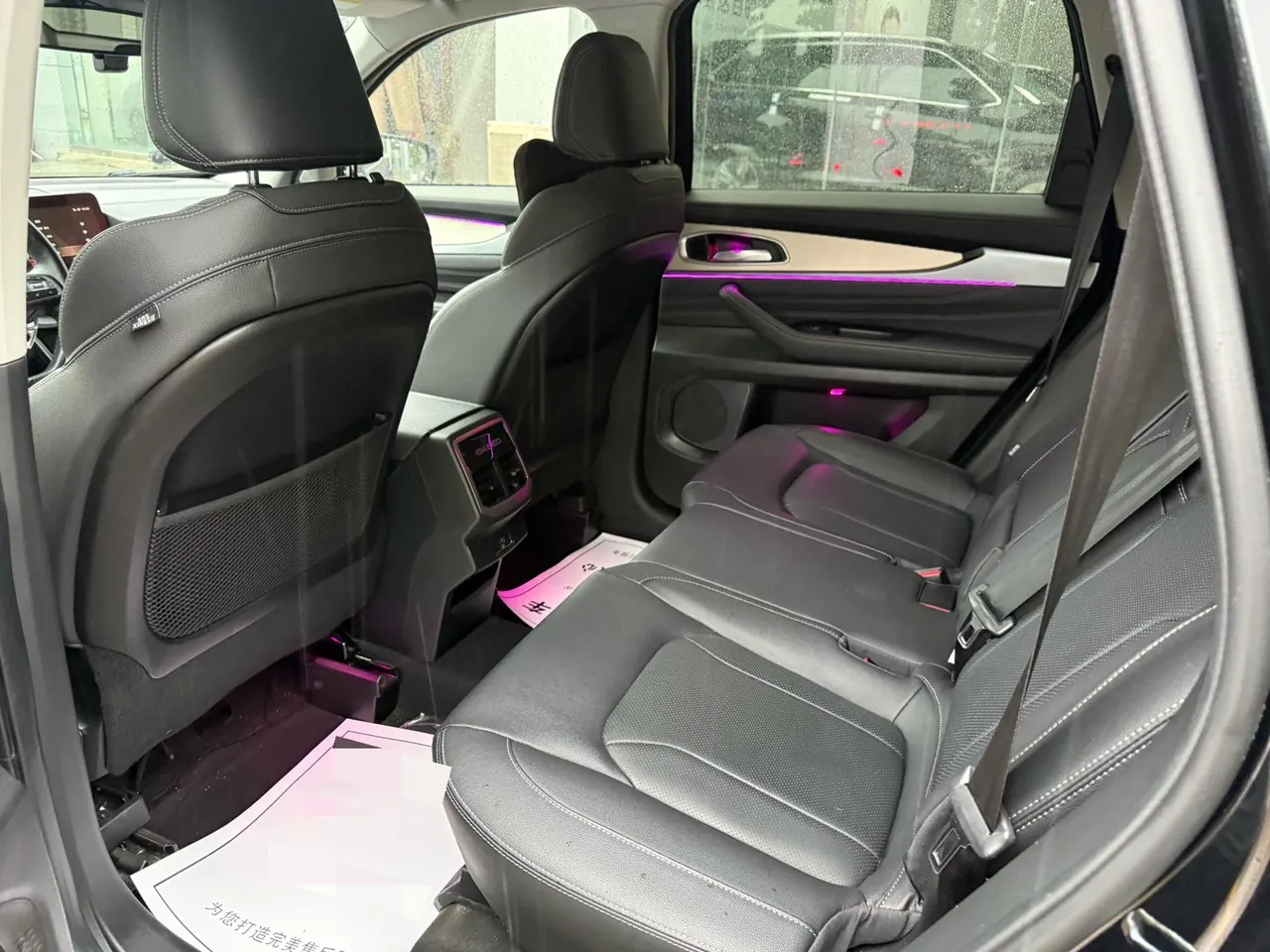Xingtu 2022 Lanyue 2.0TGDI 400T Exploration Edition Four-wheel Drive Xingxiang 5-seat Automatic Gear 4