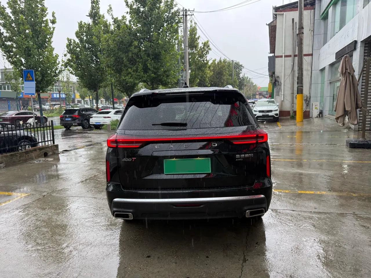 Xingtu 2022 Lanyue 2.0TGDI 400T Exploration Edition Four-wheel Drive Xingxiang 5-seat Automatic Gear 6