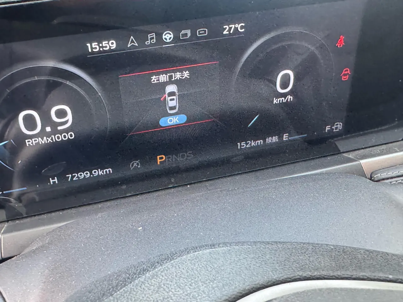 Ford 2021 Fortis 1.5 Diamond Edition Automatic Gear 8