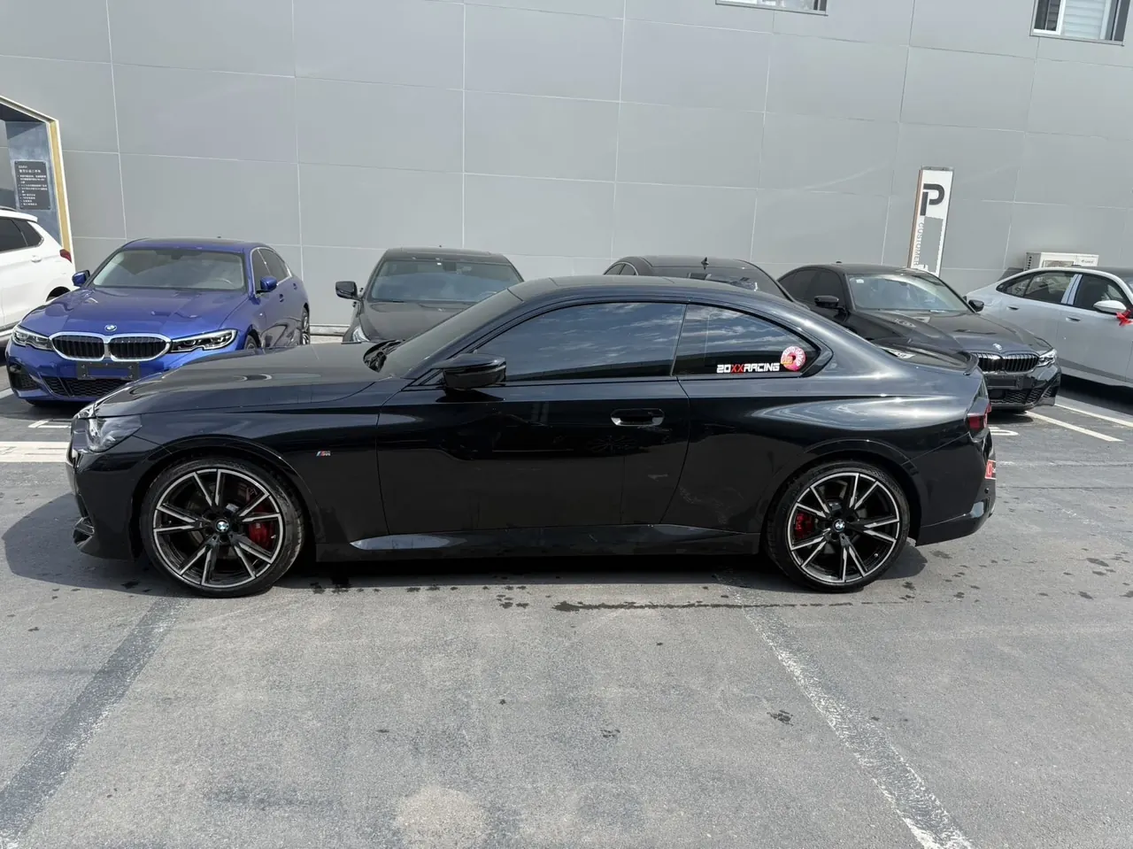 BMW M2 (Imported) 2024 M240i Coupe 3.0T Automatic Gear 2
